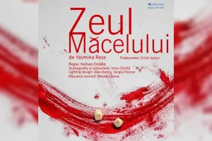 premieră Festivalul Internațional de Teatru Nou Zeul măcelului