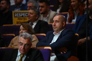 puscas