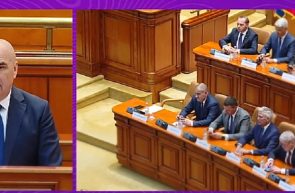 VOT PARLAMENT ILIE BOLOJAN