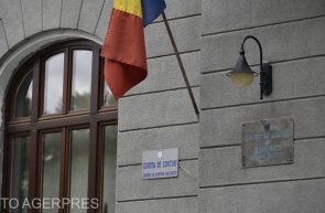 CURTEA DE CONTURI A ROMANIEI