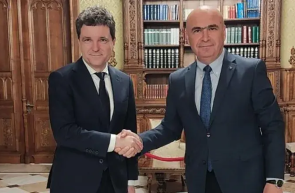 Nicușor Dan Ilie Bolojan