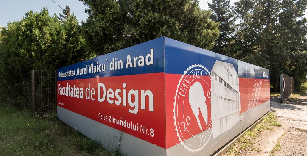 Facultățile de Educație Fizică și Design își deschid porțile!