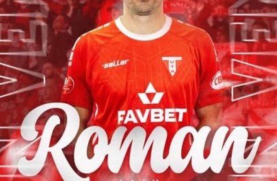 alin roman