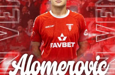 din alomerovic