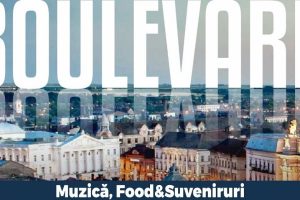 Open Boulevard II