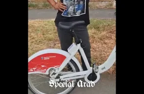 Bicicleta primăriei