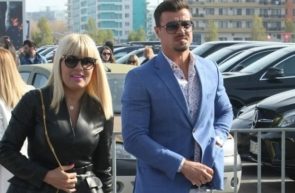 ELENA UDREA ELIBERATA