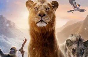 Mufasa - cinema Grădiște