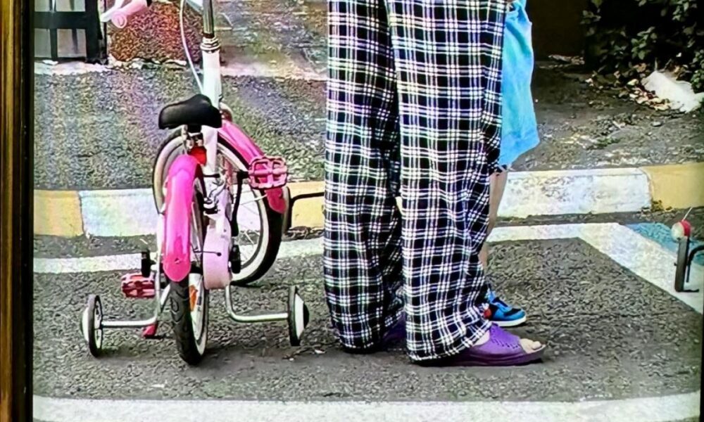 Nicușor pijama