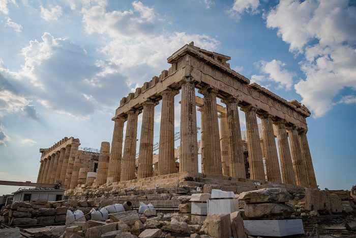 PARTHENON