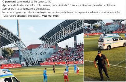 judetul