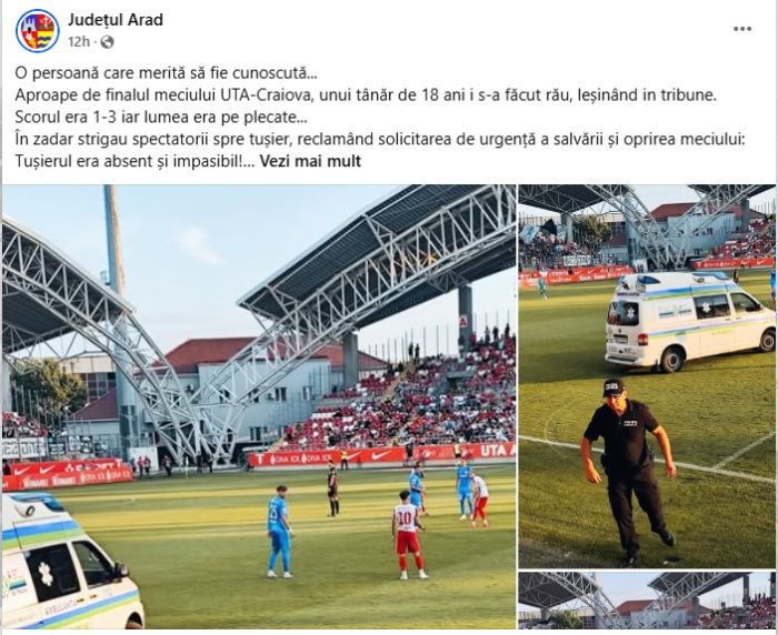 judetul