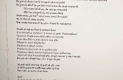 stiri ratate 32 poezia
