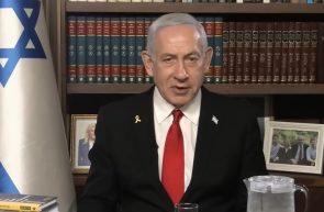 Benjamin Netanyahu Israel