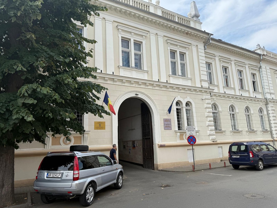 Polițiștii de Frontieră Implicați în Ascunderea Furtului de Țigări de Contrabandă din Camera Corpuri Delicte la Turnu