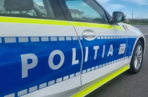 judecătoare Poliția