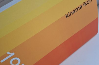 Zilele Culturii Arădene ICR Viena Filarmonica Musikverein (15)
