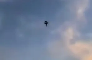 avion