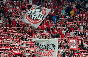 steaua uta 2