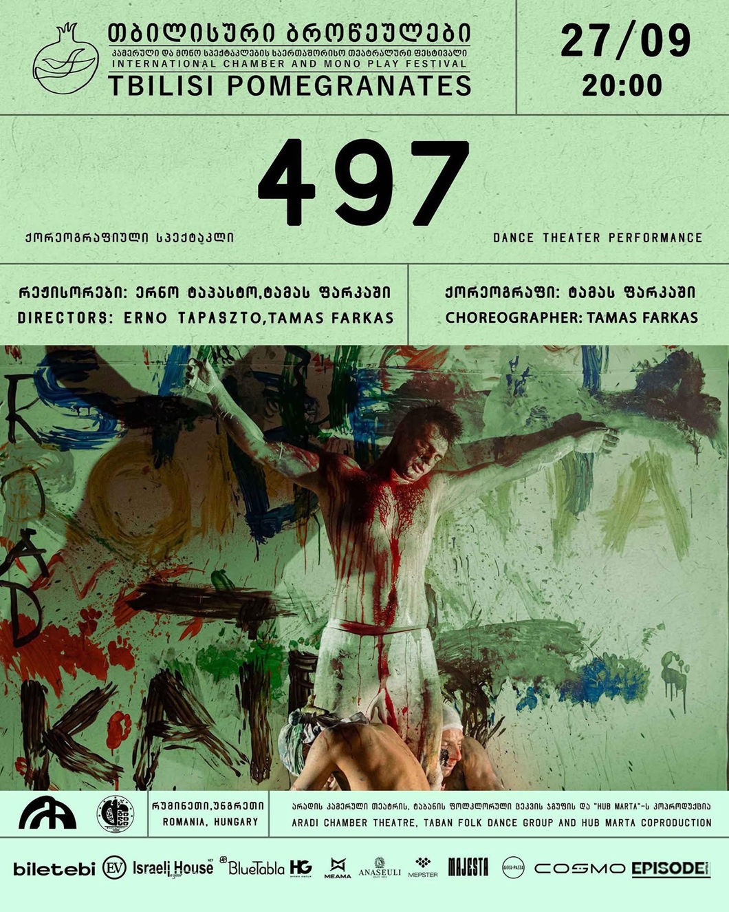 497_Tbilisi