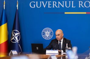 Guvernul Bolojan moțiune PNRR