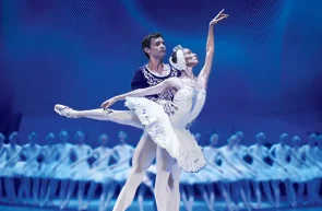 Lacul Lebedelor - Arad - European Classical Ballet