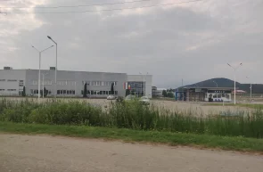 Aptin Ineu închide fabrica
