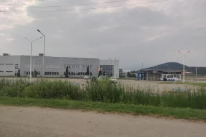Aptin Ineu închide fabrica