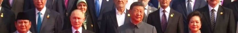 paradă Năstase dăncilă