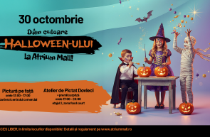 Atrium Halloween