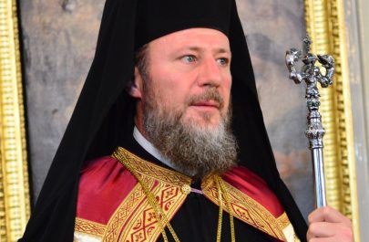 Episcop Vicar Emilian desant
