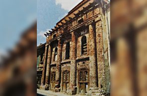 Teatrul Vechi - Teatrul Hirschl