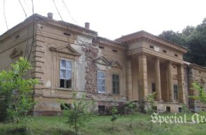 Castelul Konopi Odvoș
