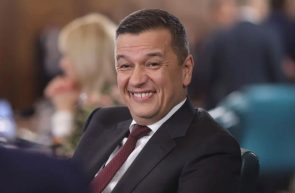grindeanu bufon