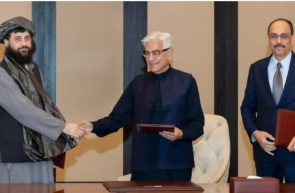 Pakistan Afganistan pace