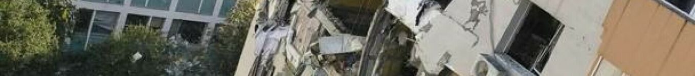 RAHOVA BLOC EXPLOZIE GAZE DISTRIGAZ