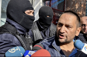 Traian Berbeceanu