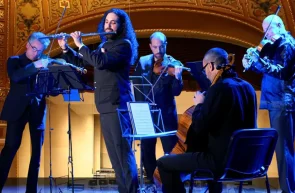 Musicâme France Arad
