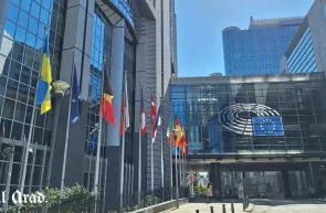 Parlamentul European
