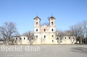 Biserica Franciscană din Cetatea Aradului