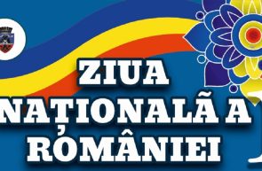 Ziua națională 2025