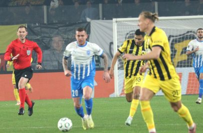 aek