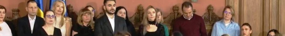 Curtea de Apel București Recorder