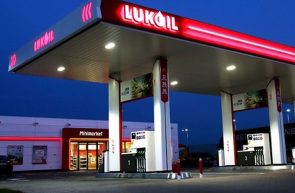 lukoil