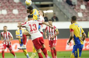 uta petrolul
