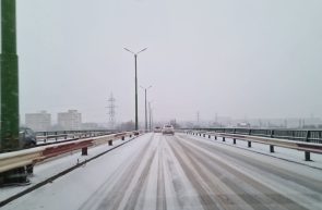 Aradul străzi intervenții