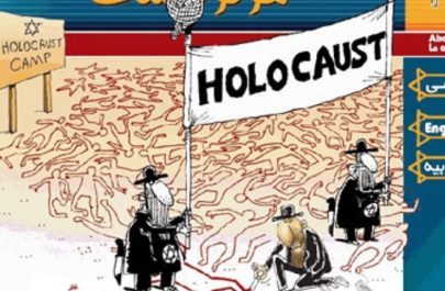 Holocartoons