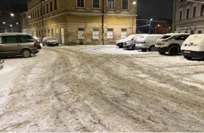 supărare lectii nameți