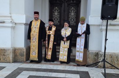 unirea principatelor române 2026 arhiepiscopia