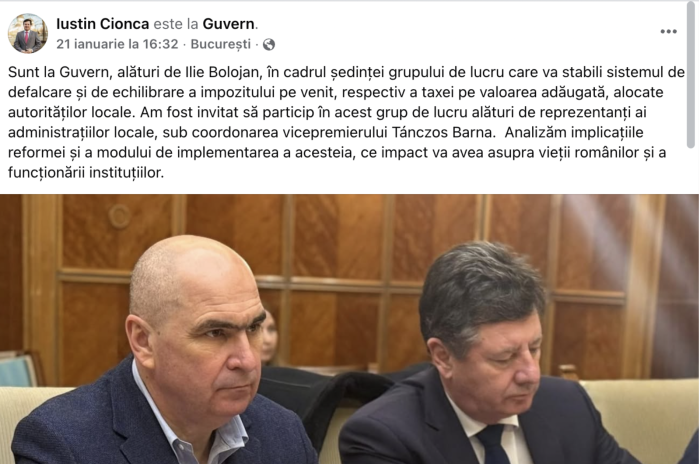 IUSTIN CIONCA NOGHIU